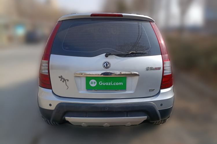 Used FORTHING Joyear SUV 2012 1.6L Luxury Model Rear