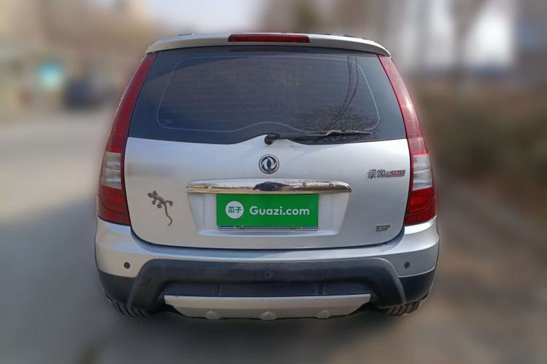 Used FORTHING Joyear SUV 2012 1.6L Luxury Model Rear
