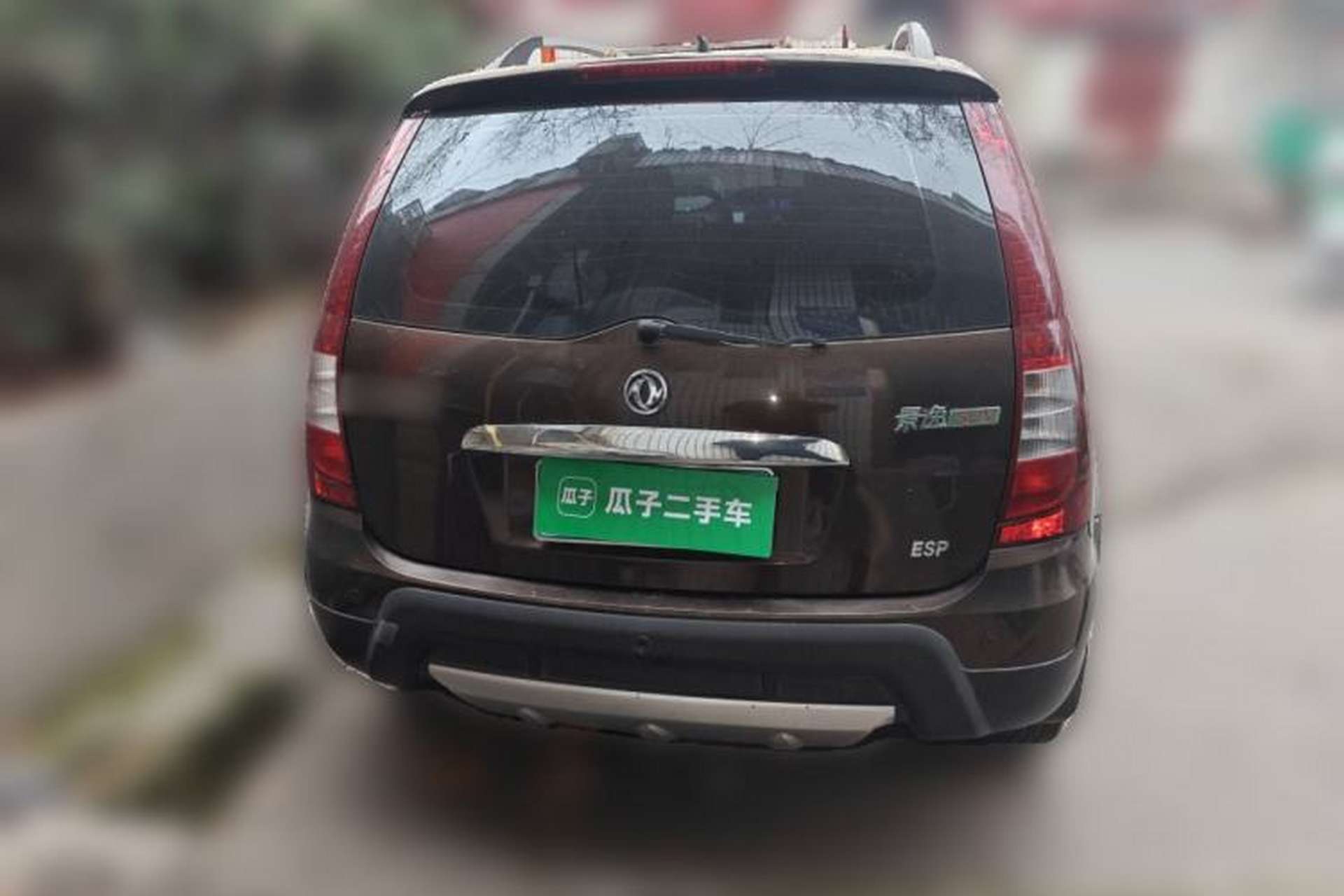 Used FORTHING Joyear SUV 2012 1.6L Luxury Model Rear