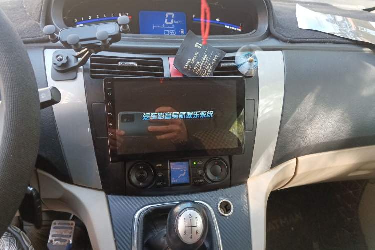 Used FORTHING Joyear SUV 2012 1.6L Luxury Model Audio And AC Panel