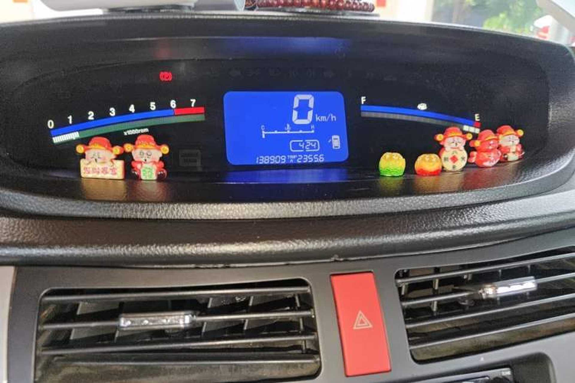 Used FORTHING Joyear SUV 2012 1.6L Luxury Model Instrument Cluster