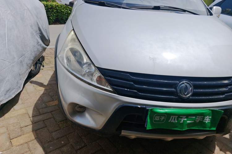 Used FORTHING Joyear SUV 2012 1.6L Luxury Model Right Front Headlight