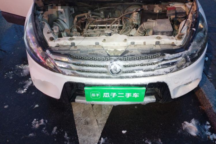 Used FORTHING Joyear SUV 2012 1.6L Luxury Model Engine Bay