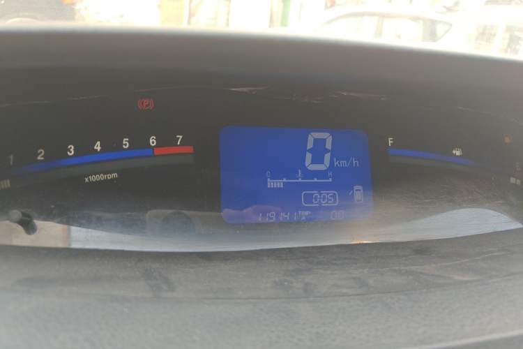 Used FORTHING Joyear SUV 2012 1.6L Luxury Model Instrument Cluster