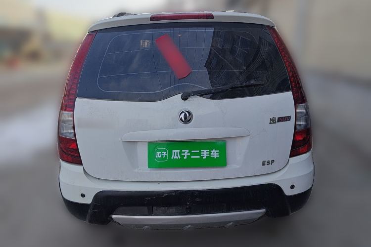 Used FORTHING Joyear SUV 2012 1.6L Luxury Model Rear
