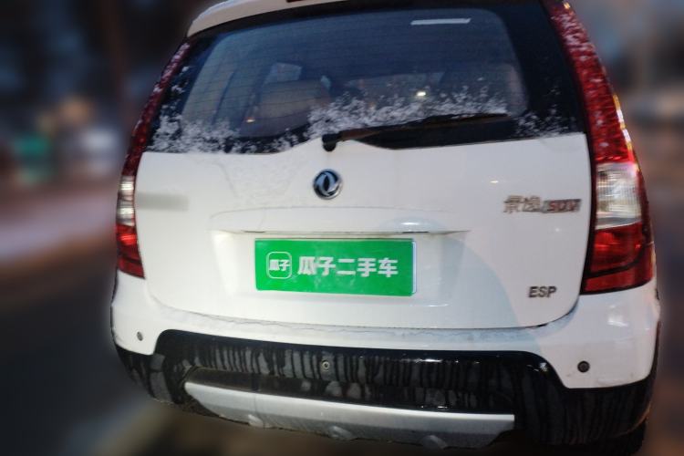 Used FORTHING Joyear SUV 2012 1.6L Luxury Model Rear