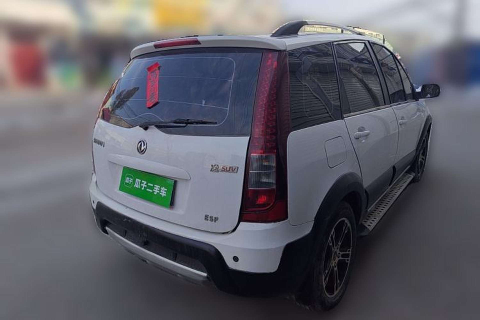 Used FORTHING Joyear SUV 2012 1.6L Luxury Model Rear Right 45 Deg