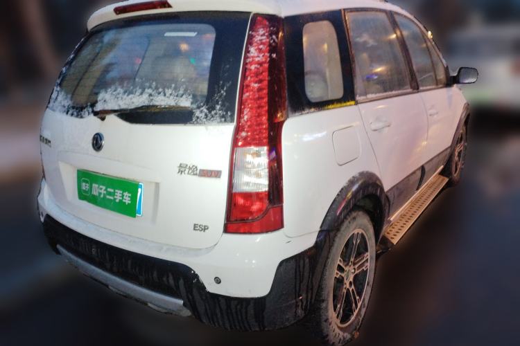 Used FORTHING Joyear SUV 2012 1.6L Luxury Model Rear Right 45 Deg