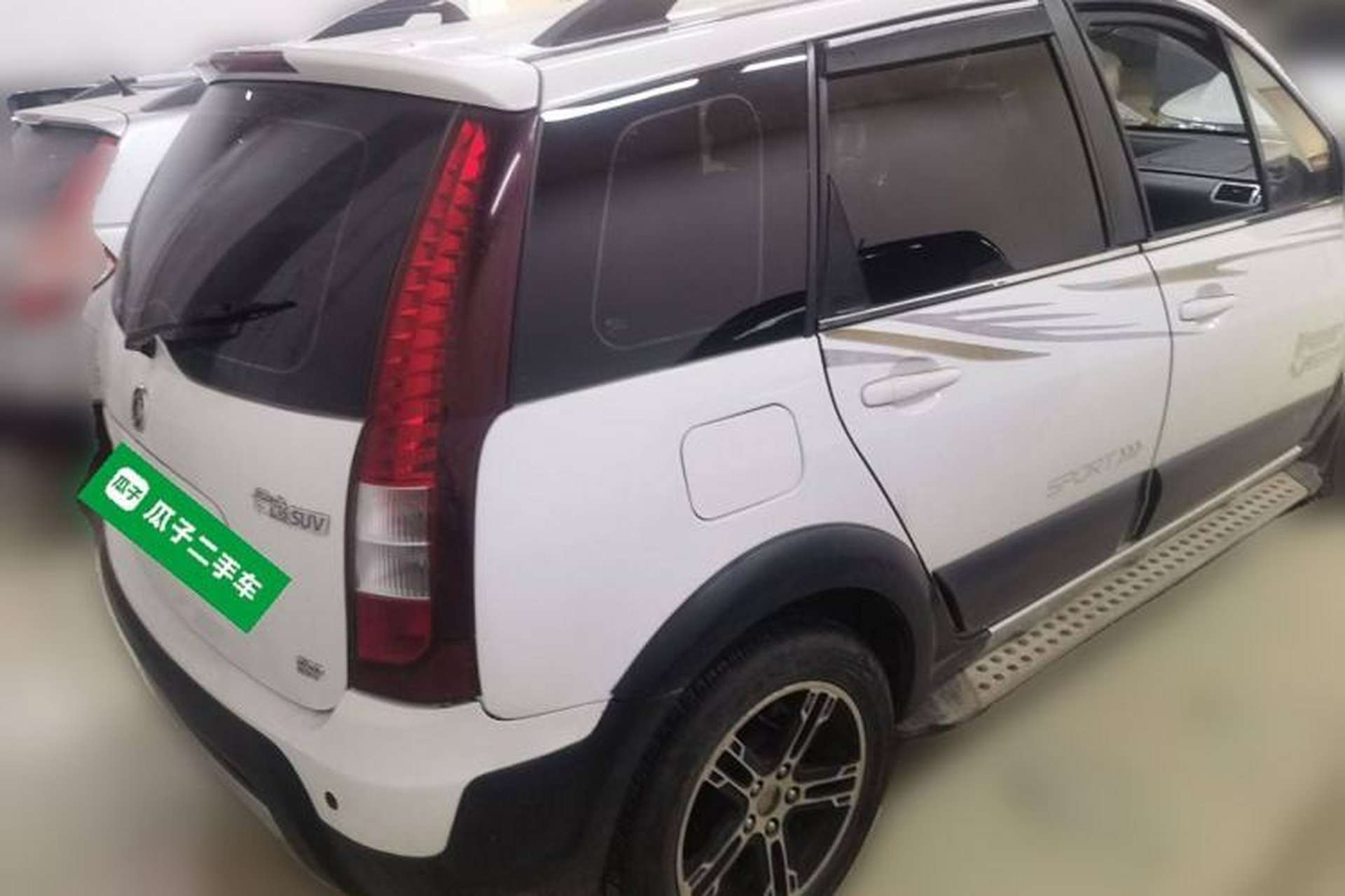 Used FORTHING Joyear SUV 2012 1.6L Luxury Model Rear Right 45 Deg