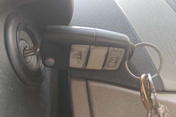 Used FORTHING Joyear SUV 2012 1.6L Luxury Model Vehicle Key