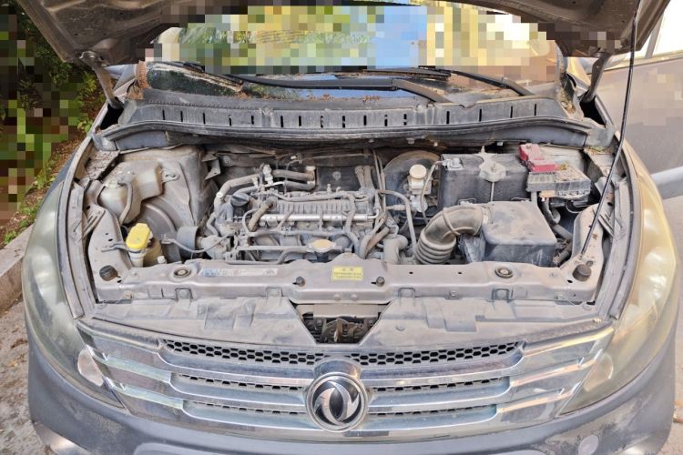 Used FORTHING Joyear SUV 2012 1.6L Deluxe Model Engine Bay