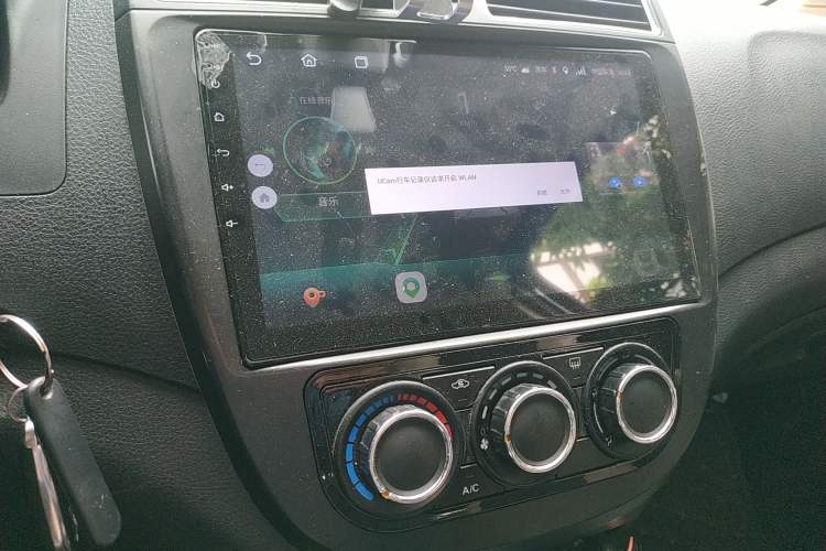 Used FORTHING Joyear X3 2014 1.5L Luxury Model Audio And AC Panel
