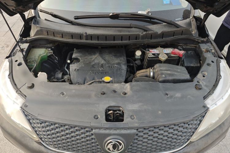 Used FORTHING Joyear X3 2014 1.5L Luxury Model Engine Bay