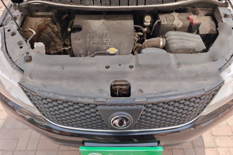 Used FORTHING Joyear X3 2014 1.5L Luxury Model Engine Bay