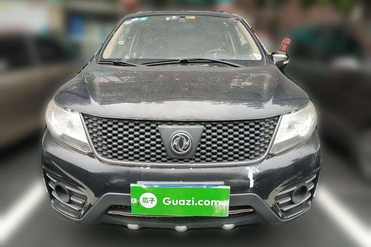 Used FORTHING Joyear X3 2014 1.5L Luxury Model Front