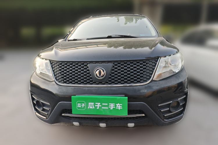 Used FORTHING Joyear X3 2014 1.5L Luxury Model Front