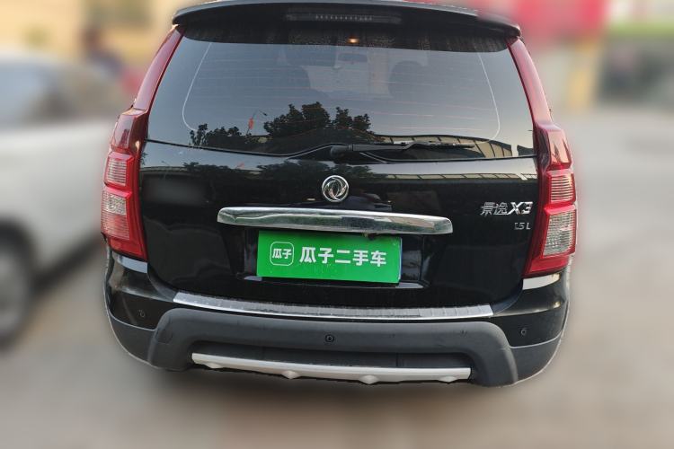 Used FORTHING Joyear X3 2014 1.5L Luxury Model Rear