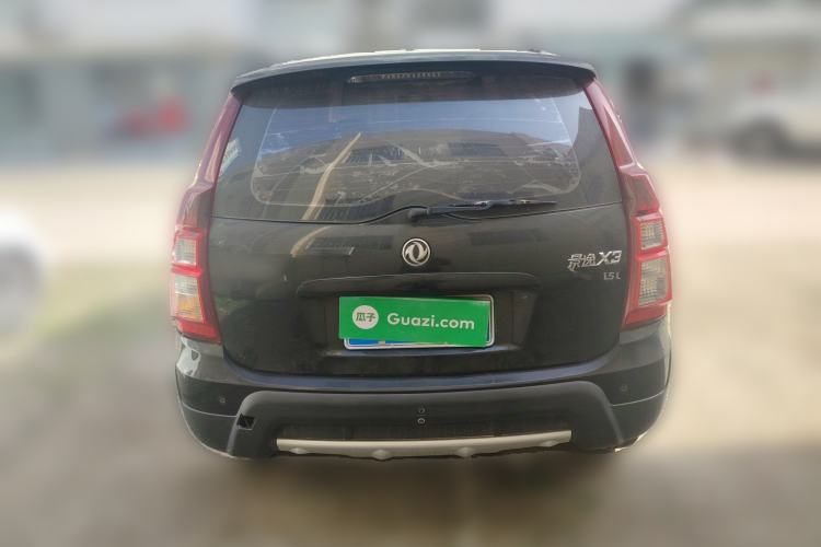 Used FORTHING Joyear X3 2014 1.5L Deluxe Edition Rear
