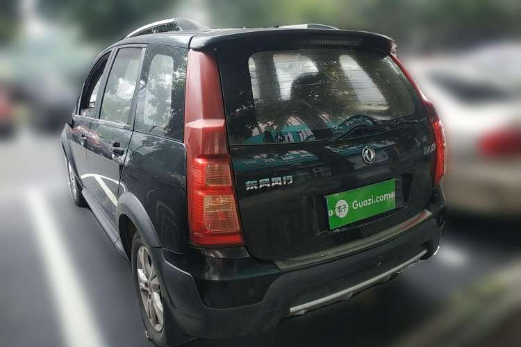 Used FORTHING Joyear X3 2014 1.5L Luxury Model Rear Left 45 Deg