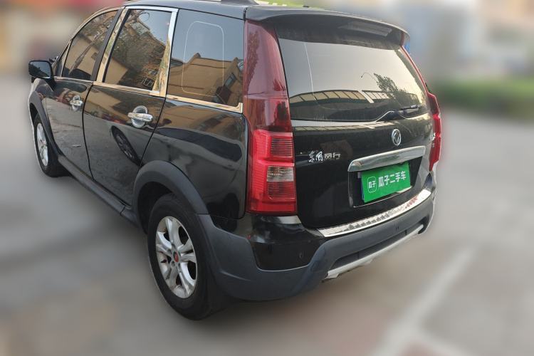 Used FORTHING Joyear X3 2014 1.5L Luxury Model Rear Left 45 Deg