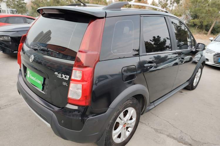 Used FORTHING Joyear X3 2014 1.5L Deluxe Edition Rear Right 45 Deg