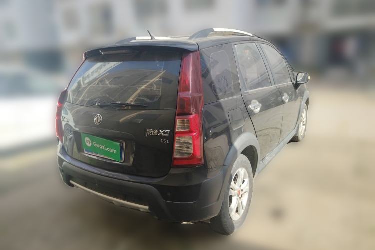 Used FORTHING Joyear X3 2014 1.5L Deluxe Edition Rear Right 45 Deg