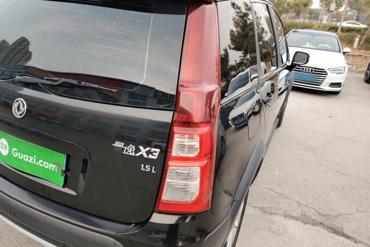 Used FORTHING Joyear X3 2014 1.5L Deluxe Edition Right Rear Taillight