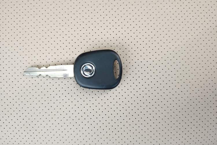 Used FORTHING Joyear X3 2014 1.5L Deluxe Edition Vehicle Key