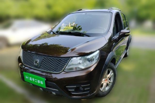 Ojetý FORTHING Joyear X3 2014 1.5L Deluxe Edition