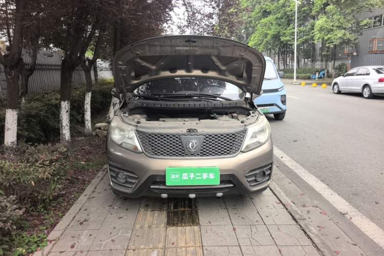 Used FORTHING Joyear X3 2014 1.5L Comfort Model Engine Bay