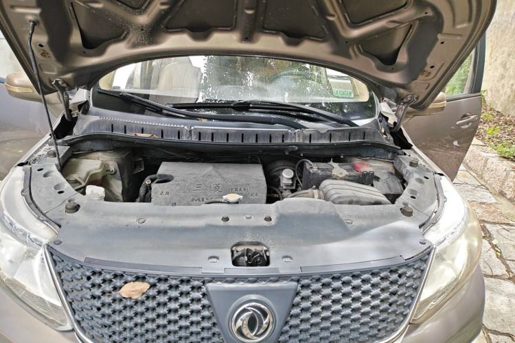 Used FORTHING Joyear X3 2014 1.5L Deluxe Edition Engine Bay