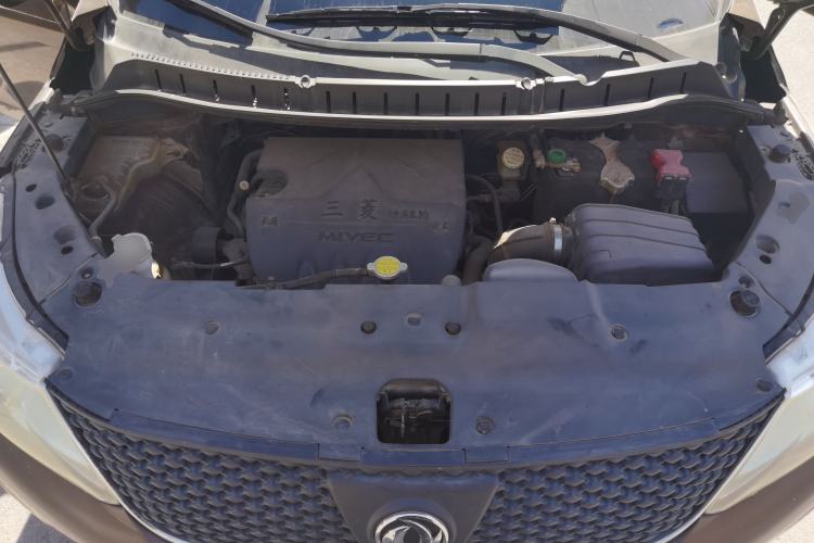 Used FORTHING Joyear X3 2014 1.5L Luxury Model Engine Bay