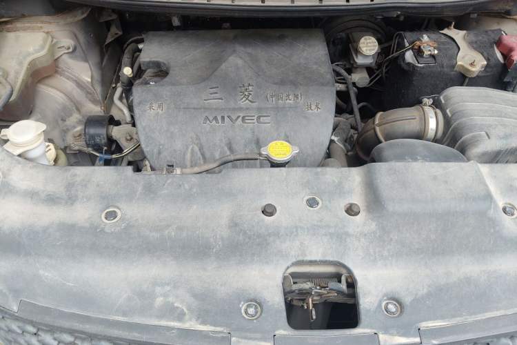 Used FORTHING Joyear X3 2014 1.5L Luxury Model Engine Bay