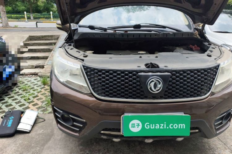 Used FORTHING Joyear X3 2014 1.5L Luxury Model Engine Bay Right