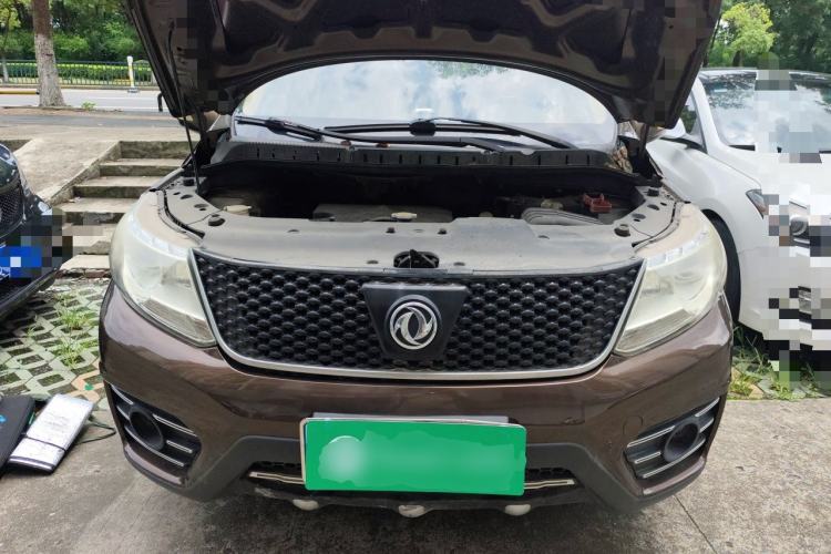 Used FORTHING Joyear X3 2014 1.5L Luxury Model Engine Bay