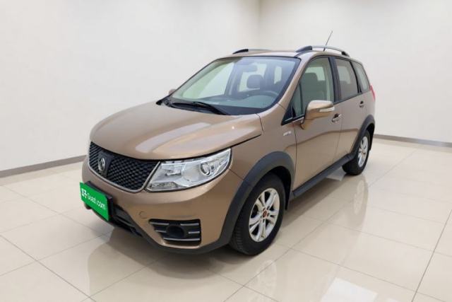 FORTHING Joyear X3 2014 1.5L Luxury Model de segunda mano