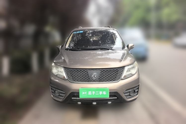 Used FORTHING Joyear X3 2014 1.5L Comfort Model Front