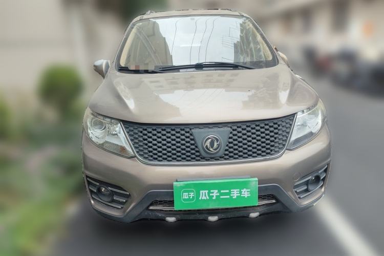 Used FORTHING Joyear X3 2014 1.5L Luxury Model Front