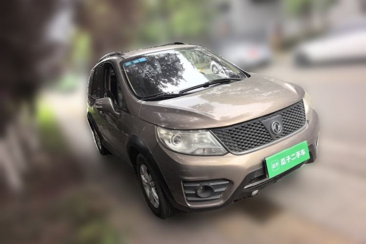 Used FORTHING Joyear X3 2014 1.5L Comfort Model Front Right 45 Deg