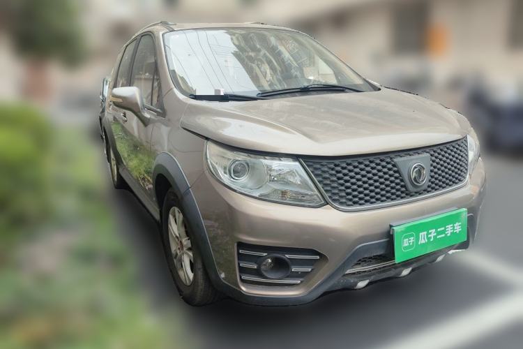 Used FORTHING Joyear X3 2014 1.5L Luxury Model Front Right 45 Deg