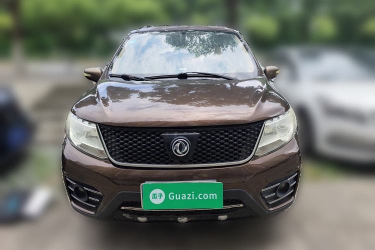 Used FORTHING Joyear X3 2014 1.5L Luxury Model Front