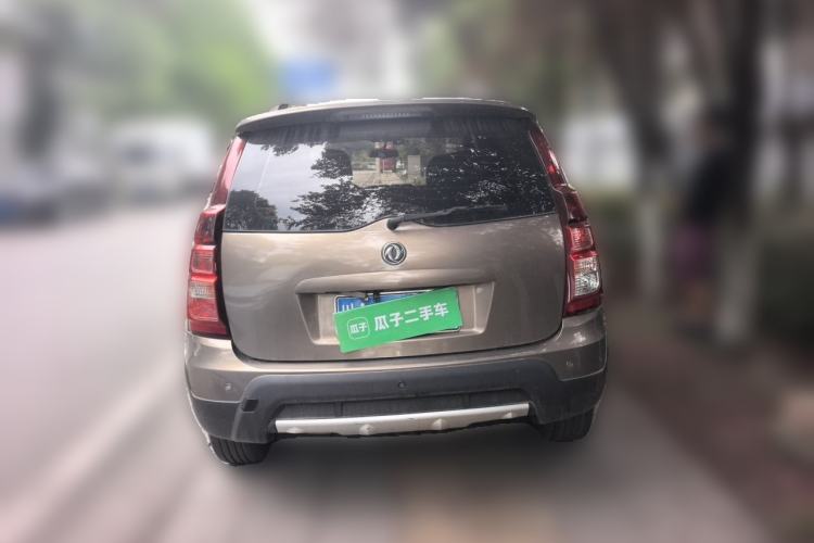 Used FORTHING Joyear X3 2014 1.5L Comfort Model Rear