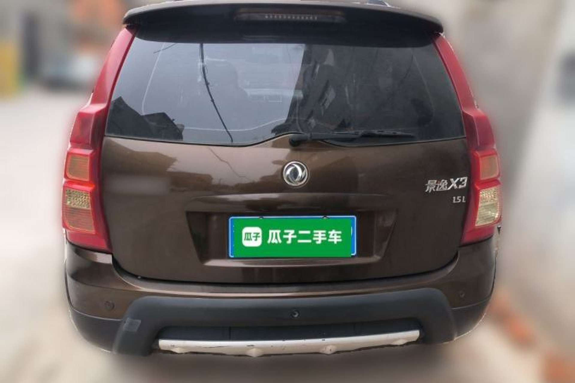 Used FORTHING Joyear X3 2014 1.5L Luxury Model Rear