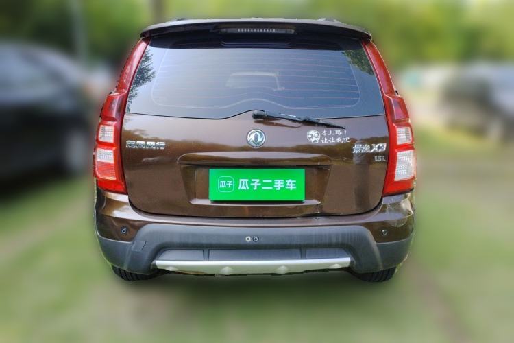 Used FORTHING Joyear X3 2014 1.5L Deluxe Edition Rear