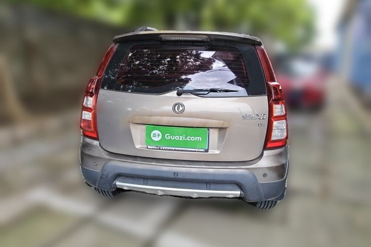 Used FORTHING Joyear X3 2014 1.5L Deluxe Edition Rear