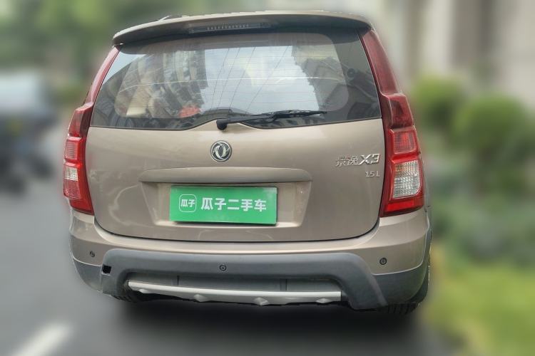Used FORTHING Joyear X3 2014 1.5L Luxury Model Rear