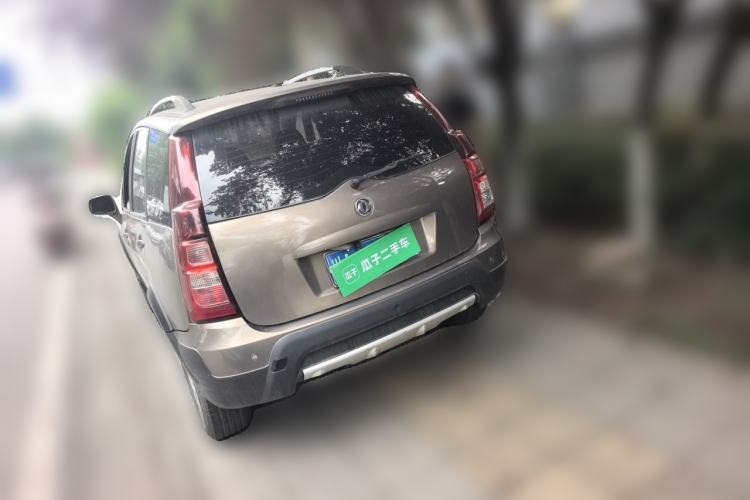Used FORTHING Joyear X3 2014 1.5L Comfort Model Rear Left 45 Deg