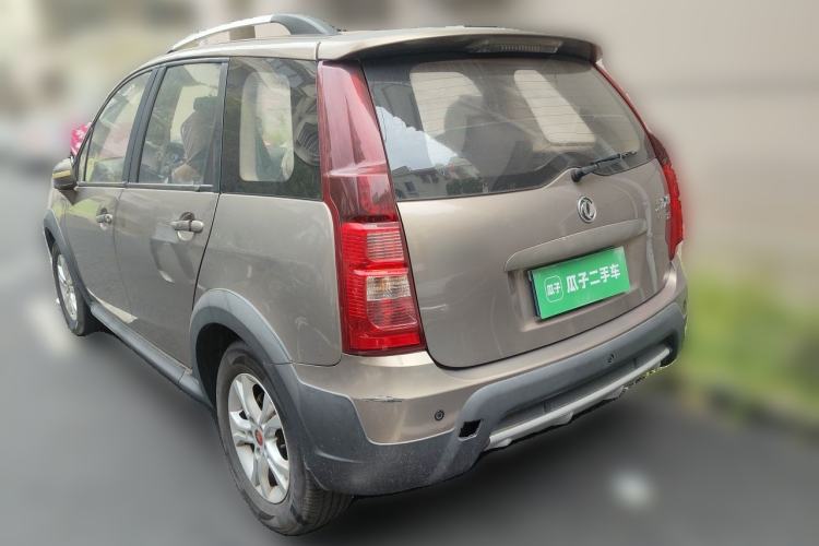 Used FORTHING Joyear X3 2014 1.5L Luxury Model Rear Left 45 Deg
