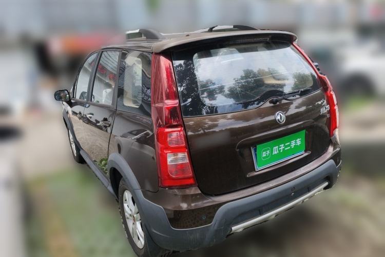 Used FORTHING Joyear X3 2014 1.5L Luxury Model Rear Left 45 Deg