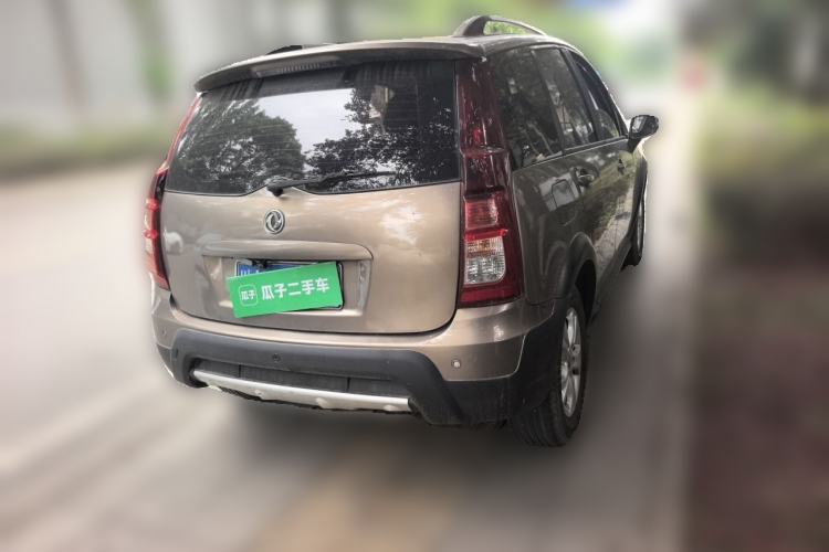 Used FORTHING Joyear X3 2014 1.5L Comfort Model Rear Right 45 Deg